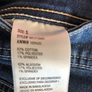 Wallflower jean shorts